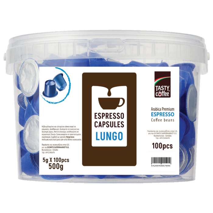Tasty coffee lungo κάψουλες τύπου Nespresso 100τμχ.
