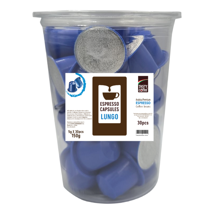 Tasty coffee lungo κάψουλες τύπου Nespresso 30 τμχ.